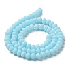 Glass Beads Strands EGLA-A034-P2mm-MD06-3
