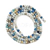 Natural Blue Azurite in Calcite Beads Strands X-G-P618-3mm-01-3