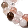 Natural Hematoid Quartz Round Beads Strands G-N0078-10mm-06-01-3