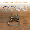 8Pcs 4 Colors Alloy D-Ring Anchor Shackle Clasps FIND-DC0005-59-7