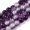 Crackle Baking Paint Imitation Jade Glass Beads Strands DGLA-T003-6mm-13-1