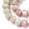 Ombre Effect Dyed Glass Beads Strands X-GLAA-C023-02-B03-3