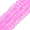 Baking Paint Imitation Jade Glass Bead Strands X-DGLA-A034-J6MM-A49-1