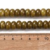 Dyed Natural White Jade Beads Strands G-G107-A44-01-5