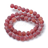 Natural & Dyed Crackle Agate Bead Strands X-G-T056-6mm-05-2