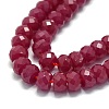 Lab Grown Red Corundum Beads Strands G-G106-A45-03-1-3