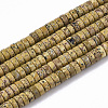Synthetic Turquoise Beads Strands TURQ-N215-01R-1