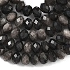 Natural Silver Sheen Obsidian Bead Strands G-D344-A10-5