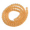 Transparent Glass Beads Strands GLAA-T032-T4mm-MD08-3