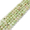 Assembled Synthetic Green Fluorite and Selenite Beads Strands G-K317-A16-1