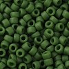 TOHO 15/0 Round Beads SEED-XTR15-2603F-2