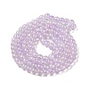 Glass Bead Strands GLAA-K068-01B-06-4