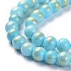 Natural Mashan Jade Beads Strands G-P232-01-H-8mm-3