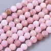 Natural Pink Opal Beads Strands G-R462-018A-A-1