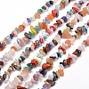 Natural & Synthetic Gemstone Chip Bead Strands G-M205-21-1