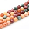 Natural Quartz Beads Strands G-N355-8mm-18-1