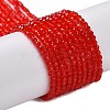 Transparent Glass Beads Strands GLAA-H021-04-25-1
