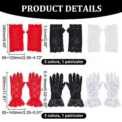 6 Pairs 6 Style Flower Pattern Lace Gloves AJEW-GA0006-10-1