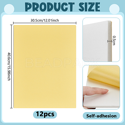 Self-adhesion Polystyrene Foam Board AJEW-WH0481-463A-1