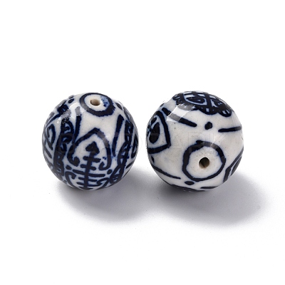 Handmade Porcelain Beads X1-PORC-I027-19B-1