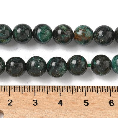 Natural Fuchsite Beads Strands G-G271-B03-8mm-1