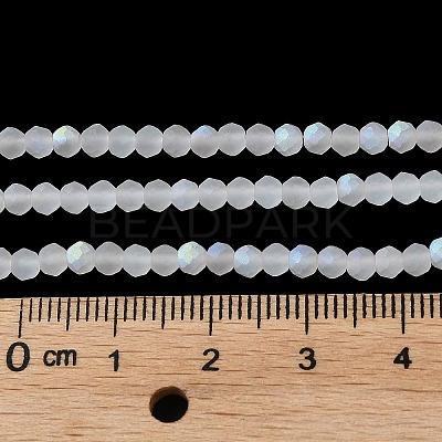 Transparent Glass Beads Strands EGLA-A044-T1mm-MB19-1