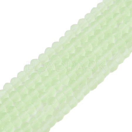 Transparent Glass Beads Strands EGLA-A044-T1mm-MD09-1