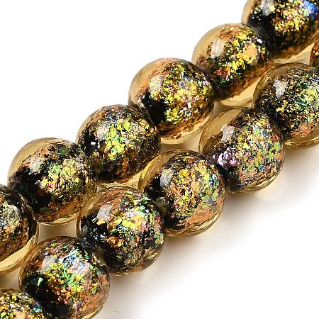 Handmade Dichroic Foil Glass Beads Strands DICH-U001-06B-1