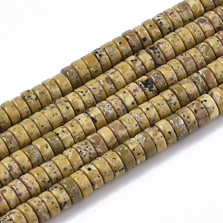 Synthetic Turquoise Beads Strands TURQ-N215-01R-1