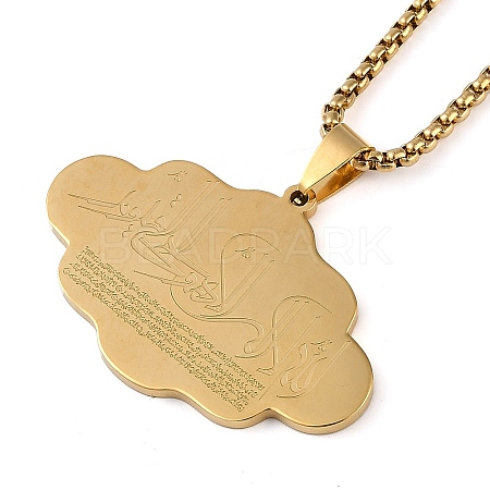 304 Stainless Steel Arabic Elements Cloud Pendant Box Chain Necklaces NJEW-D089-03G-1