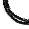 Natural White Jade Beads Strands G-Z069-01U-3