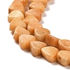 Natural Dolomite Beads Strands G-F765-H03-01-4