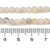 Natural White Moonstone Beads Strands G-D294-4mm-01-4