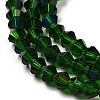Transparent Electroplate Glass Beads Strands GLAA-F029-3mm-D25-3