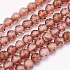 Natural Garnet Beads Strands G-O166-13B-2mm-1