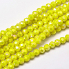Faceted Round Full Rainbow Plated Electroplate Glass Beads Strands X-EGLA-J130-FR05-1