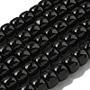 Opaque Glass Beads Strands X-GLAA-NH0002-B02-1