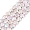 Natural Keshi Pearl Beads Strands PEAR-S018-02C-02-2