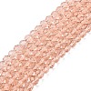 Glass Beads Strands EGLA-A044-T3mm-D21-1