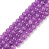 Crackle Glass Beads Strands CCG-Q001-4mm-M-2