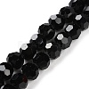 Transparent Glass Beads Strands GLAA-Q104-01B-2