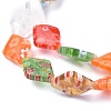 Rhombus Handmade Millefiori Glass Beads LK-R004-48-3