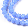 Opaque Solid Color Imitation Jade Glass Beads Strands EGLA-A039-P2mm-D19-2
