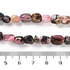 Dyed Natural Ocean White Jade Beads Strands G-P497-01C-41-5