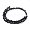 Natural Onyx Beads Strands G-I261-B02-6mm-2