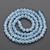 Crackle Glass Beads Strands GLAA-S192-B-006D-2