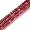 Synthetic Regalite/Imperial Jasper/Sea Sediment Jasper Beads Strands G-F765-E02-01-1