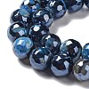 Electroplate Natural Fire Crackle Agate Beads Strands G-G0006-A01-06-4