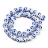 Handmade Flower Printed Porcelain Ceramic Beads Strands PORC-M007-10mm-15-4