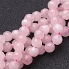 Natural Rose Quartz Beads Strands X-G-G099-F6mm-15-1